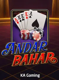 Andar Bahar at BD75 COM